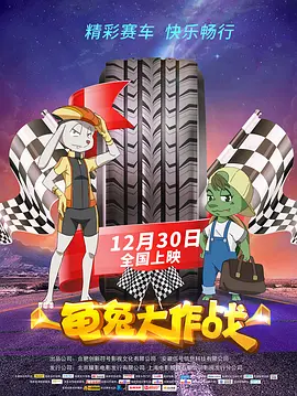 国产视频一二